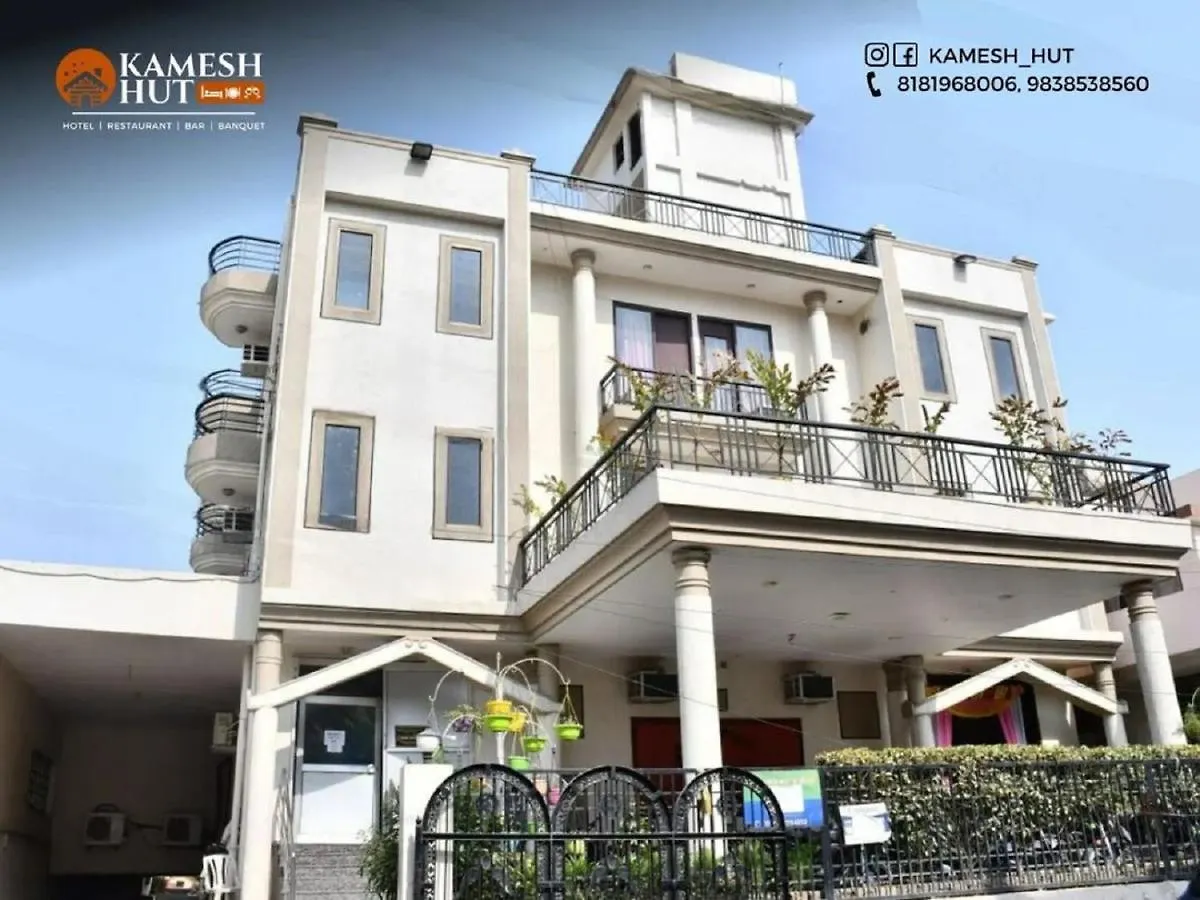 Hotel Kamesh Hut, Varanasi location