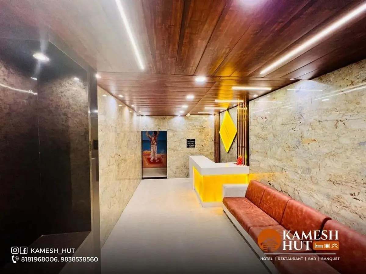 Hotel Kamesh Hut, Варанаси